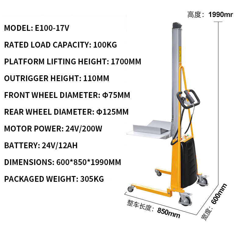 Electric Reel - Elektrische lichte pallettruck, kleine mini-werkplatformwagen, lithium-ion