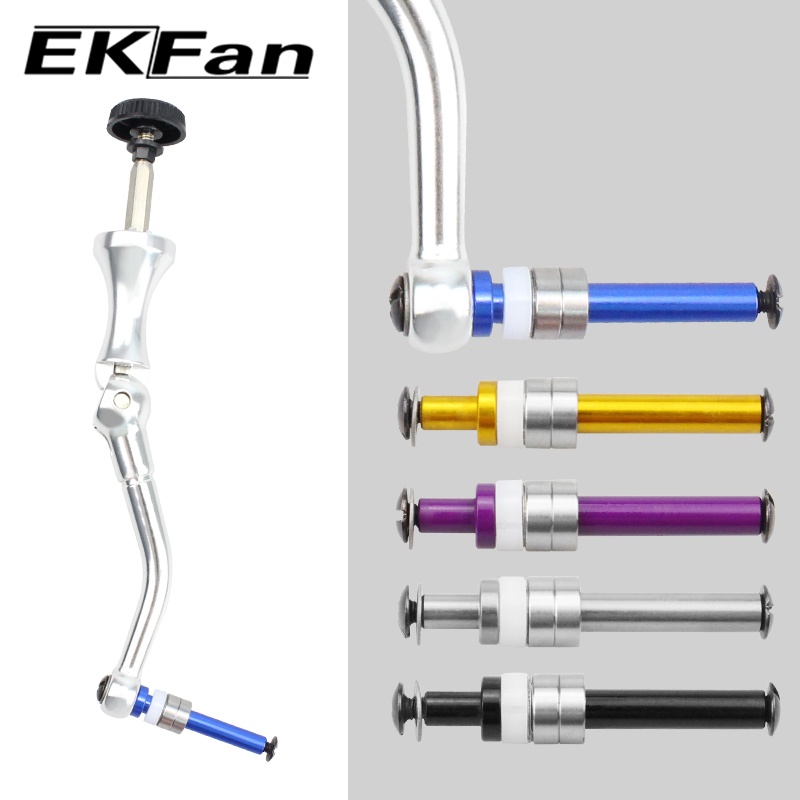 Ekfan Aluminium Schacht 7x4x2. - Reel Drag Knob recensie en prijs