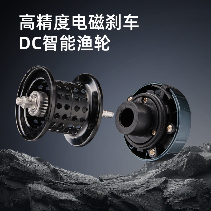 Dc Baitcasting Reel 7.1:1 Over - Ice Fishing Reel recensie en prijs