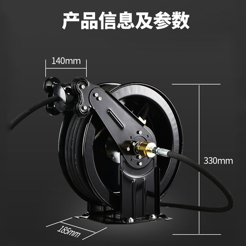 Automatische telescopische ter - Electric Reel recensie en prijs