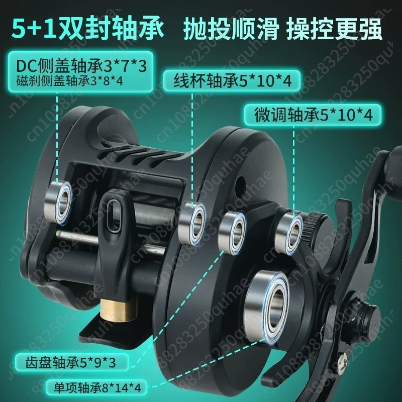 Micro Lure DC-molen, trommel-  - Baitcasting Reel recensie en prijs