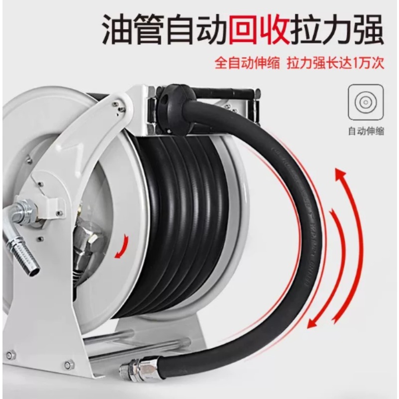10M 15M Automatisch intrekbare - Reel Oil recensie en prijs