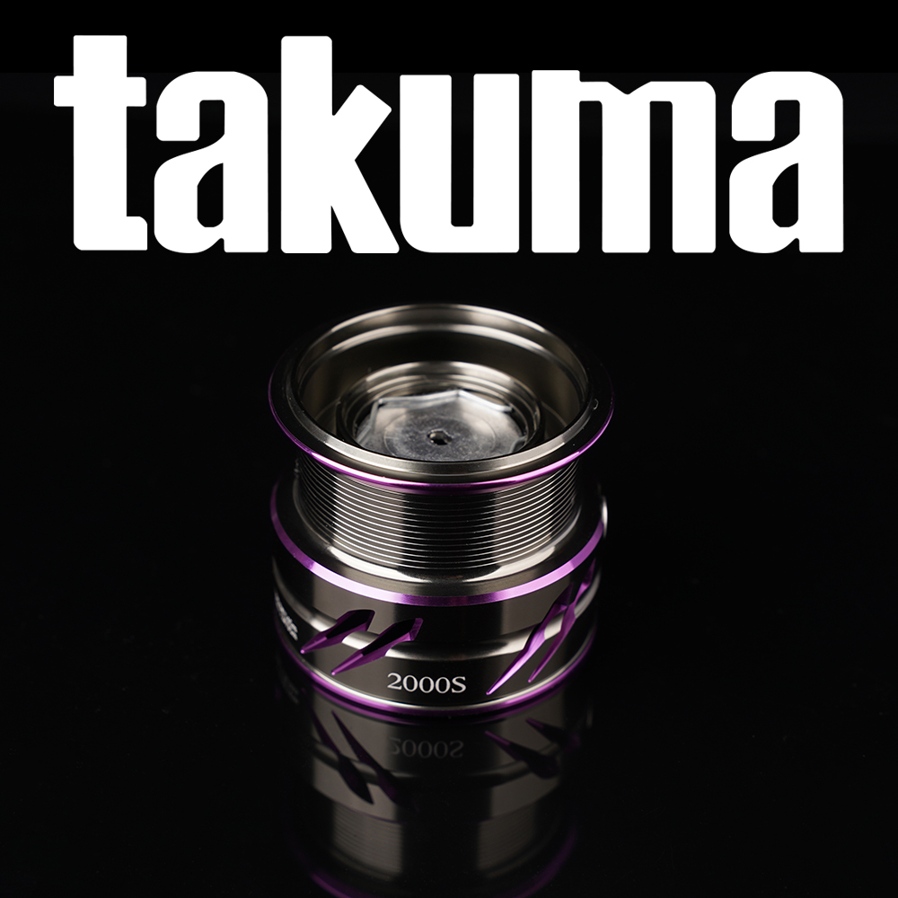 Takuma Lingxi CNC Aluminium Al - Reel Spare Spool recensie en prijs