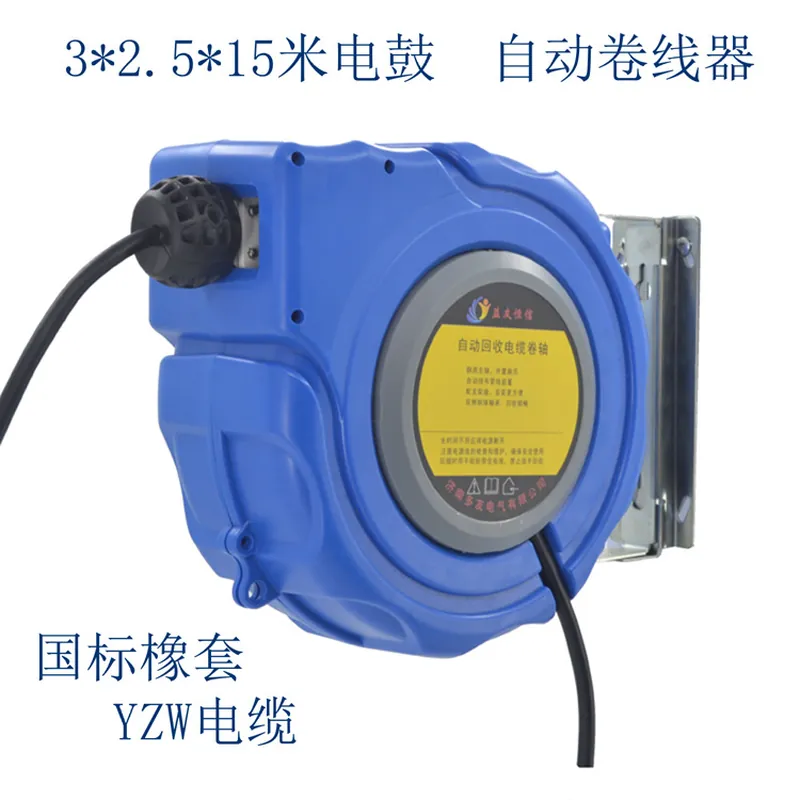 Fabrieksdirect DYB-D325 kabelh - Electric Reel recensie en prijs